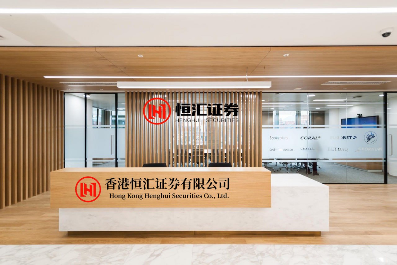 星合证券 华天科技拟30亿元投建先进封测基地二期二阶段